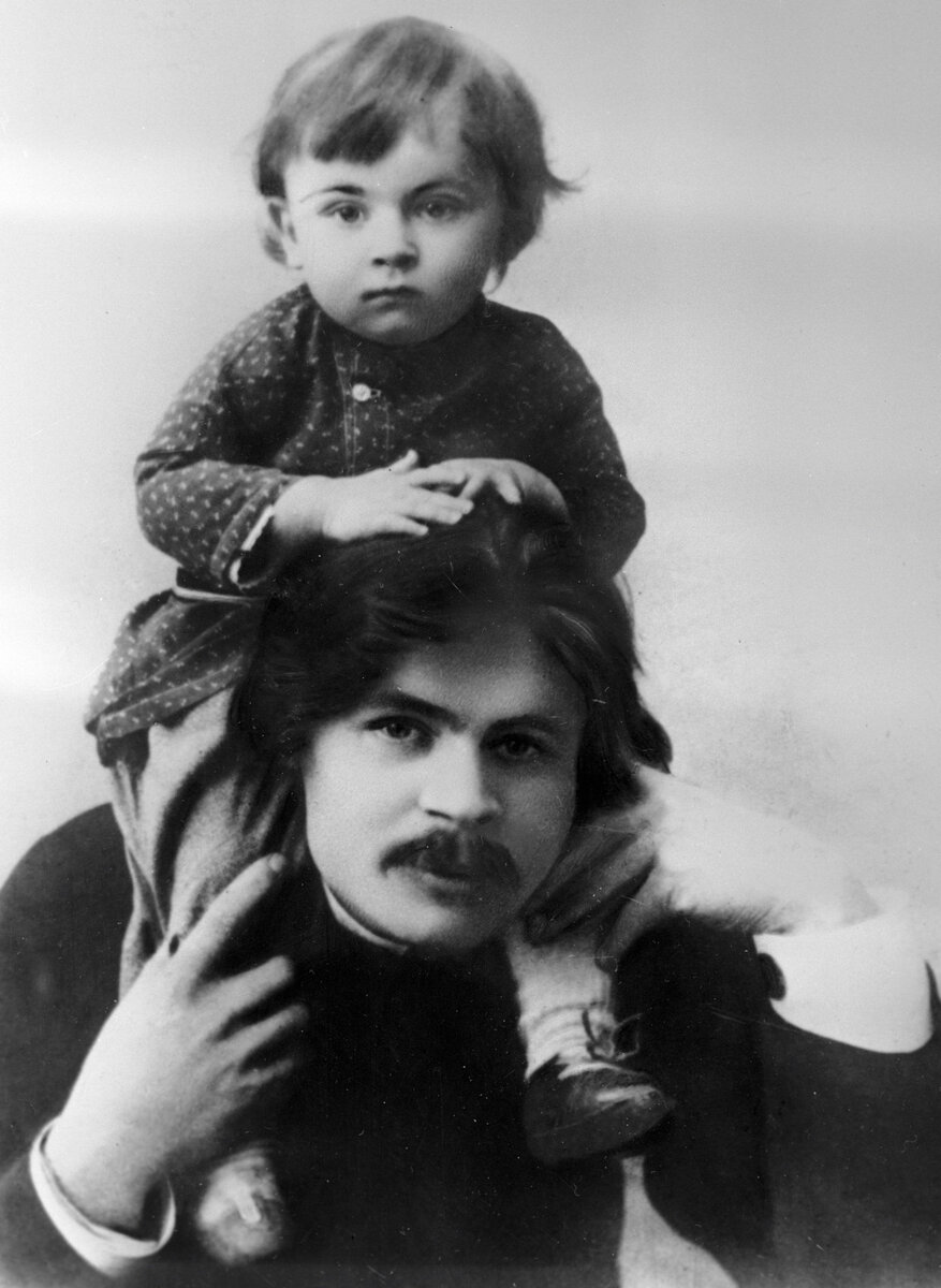 Максим Горький с сыном Максом