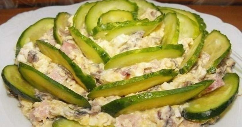 Салат «Изумрудный»