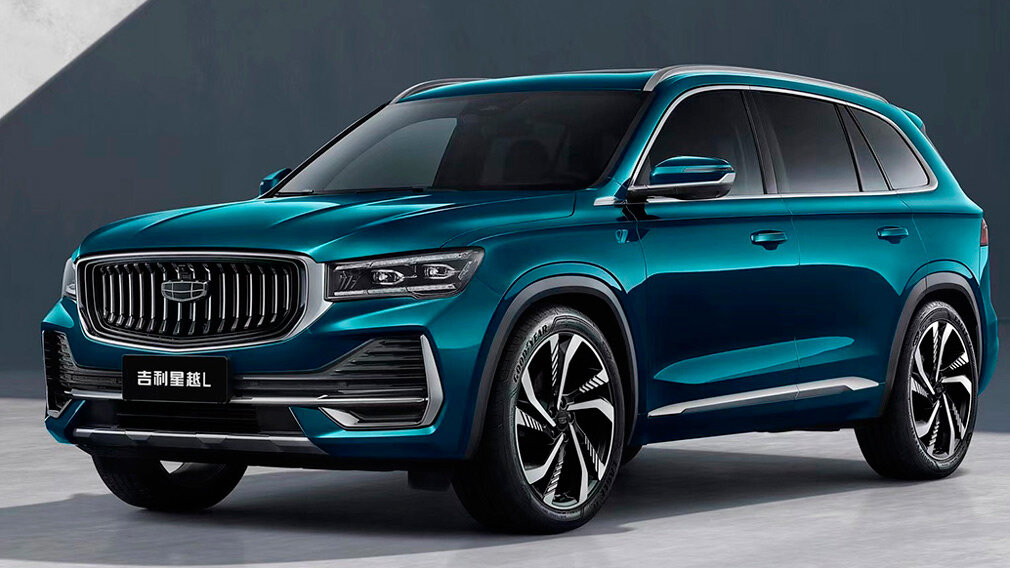 Geely Xingyue L