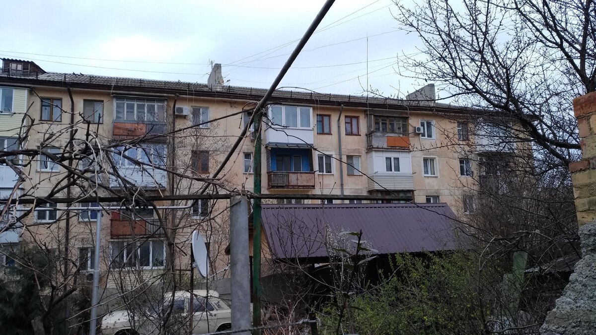 Тот самый дом напротив