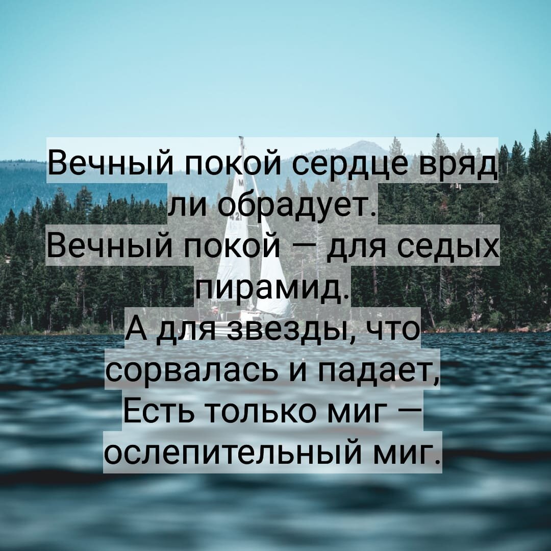 -2-2