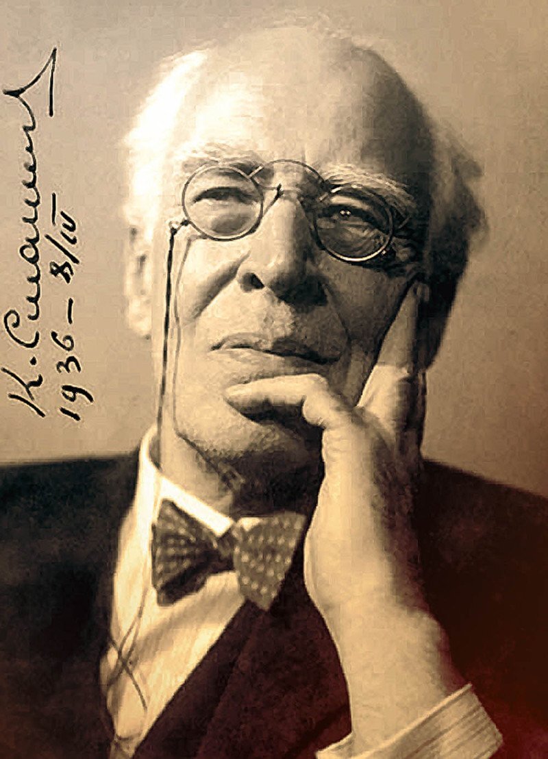 Константин Сергеевич Станиславский. Фото Яндекс