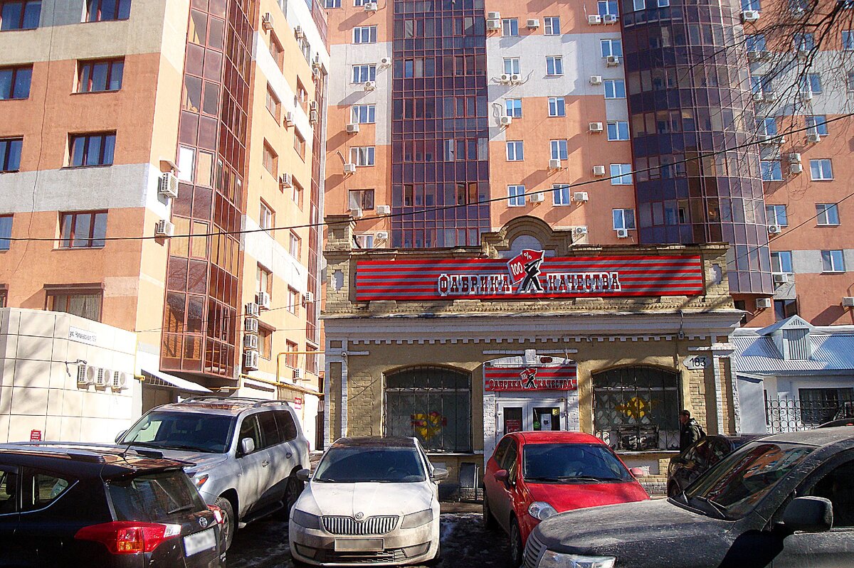 Фото: автор