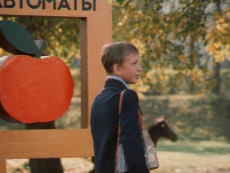 Где тут гостям из прошлого наливают?!