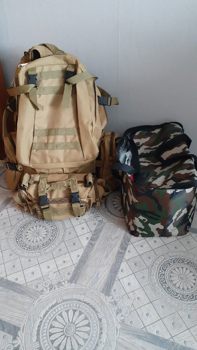 На низком старте.