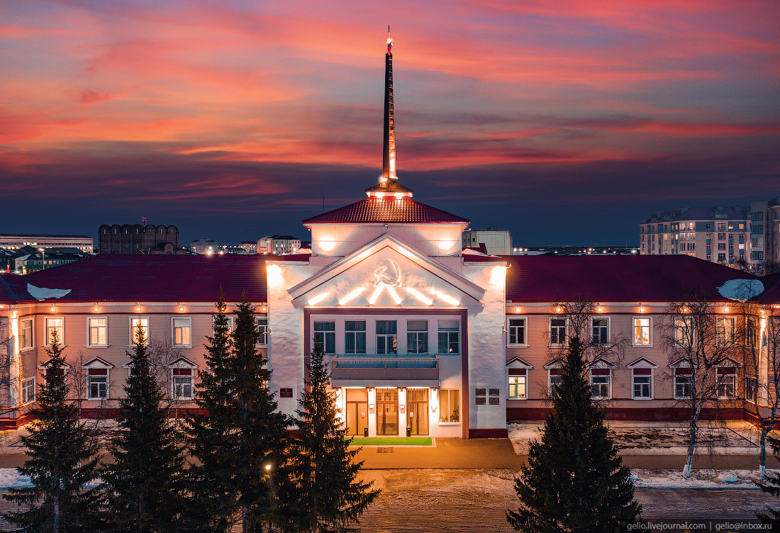 Администрация ненецкого автономного