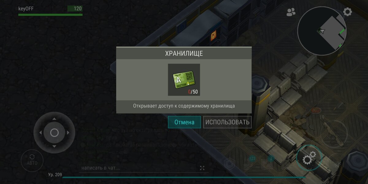 -2-2