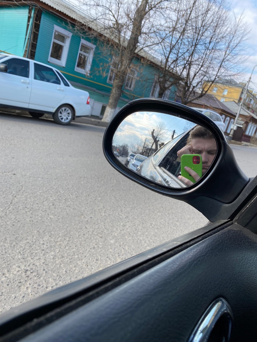 Мой недовольный вид. 