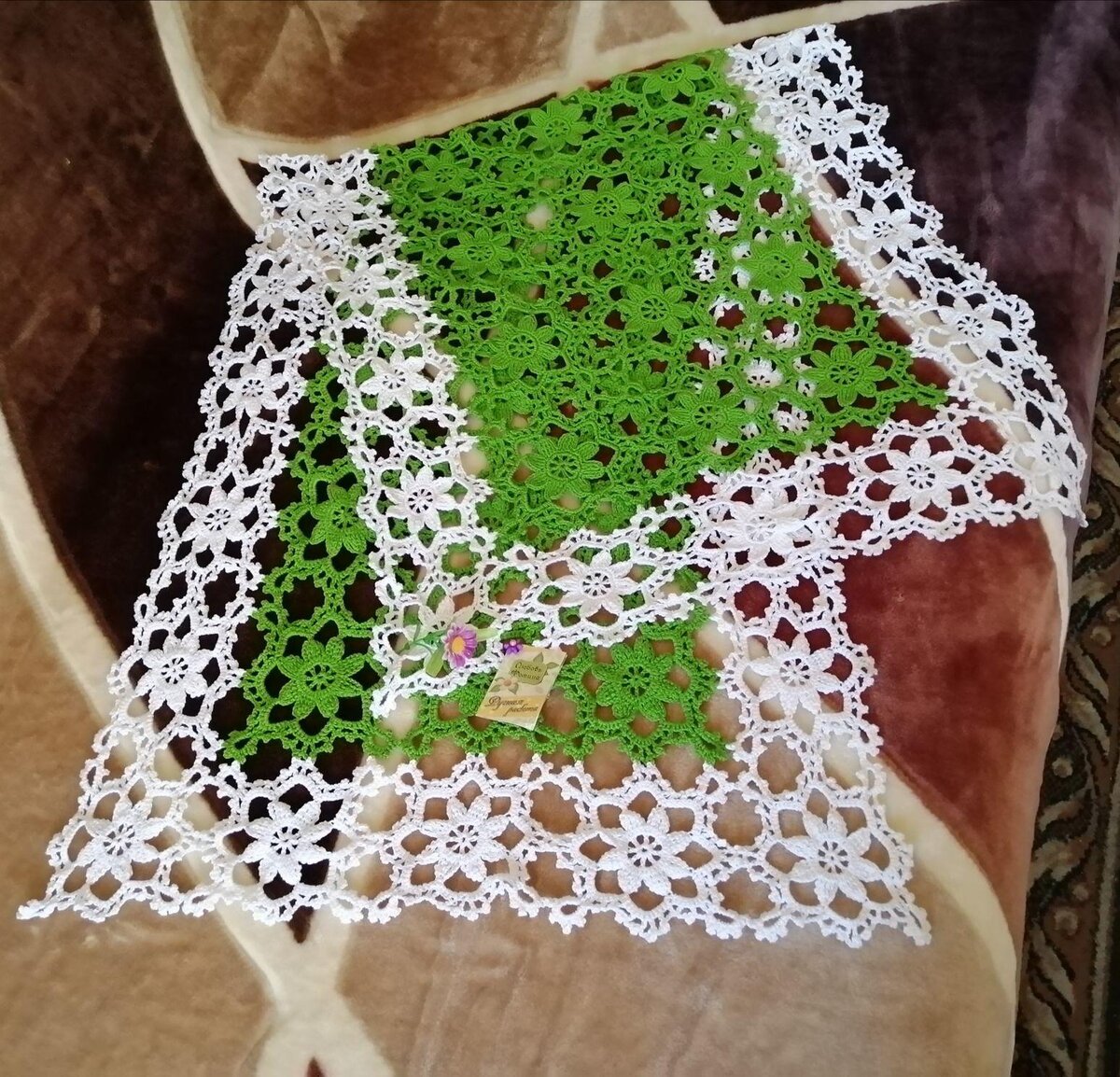 Моя Работа!