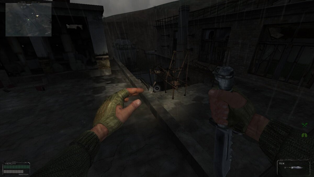 Контейнеры.