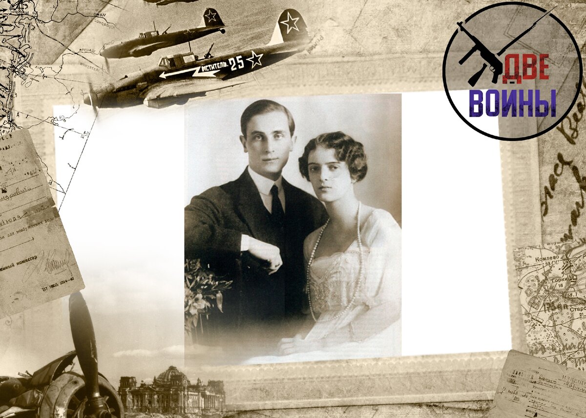 Ф. Юсупов с женой. Фото в свободном доступе.