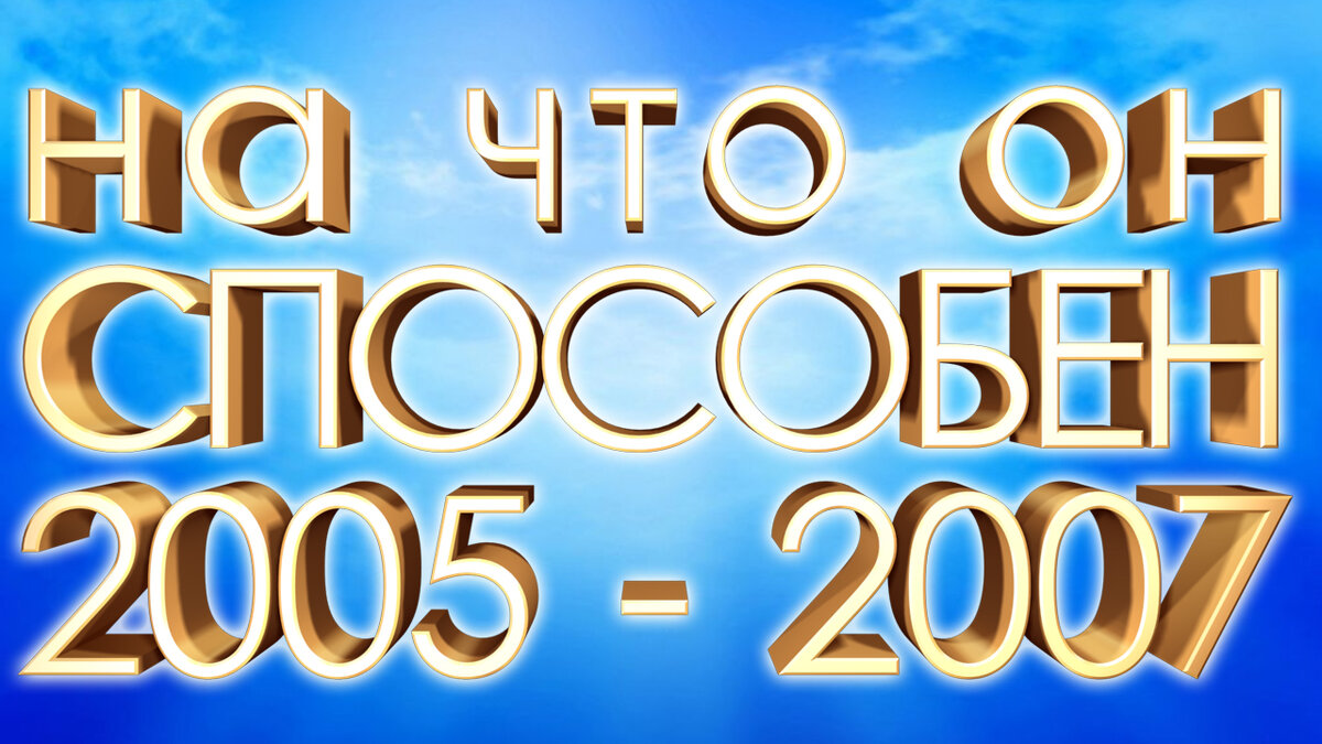 Промо-картинка #MIIBpro #MIIB films #Dj coolman #Faster #Best 