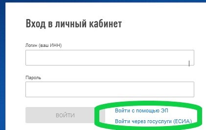 Как вернуть 650 тысяч рублей за купленную недвижмость, не выходя из дома.