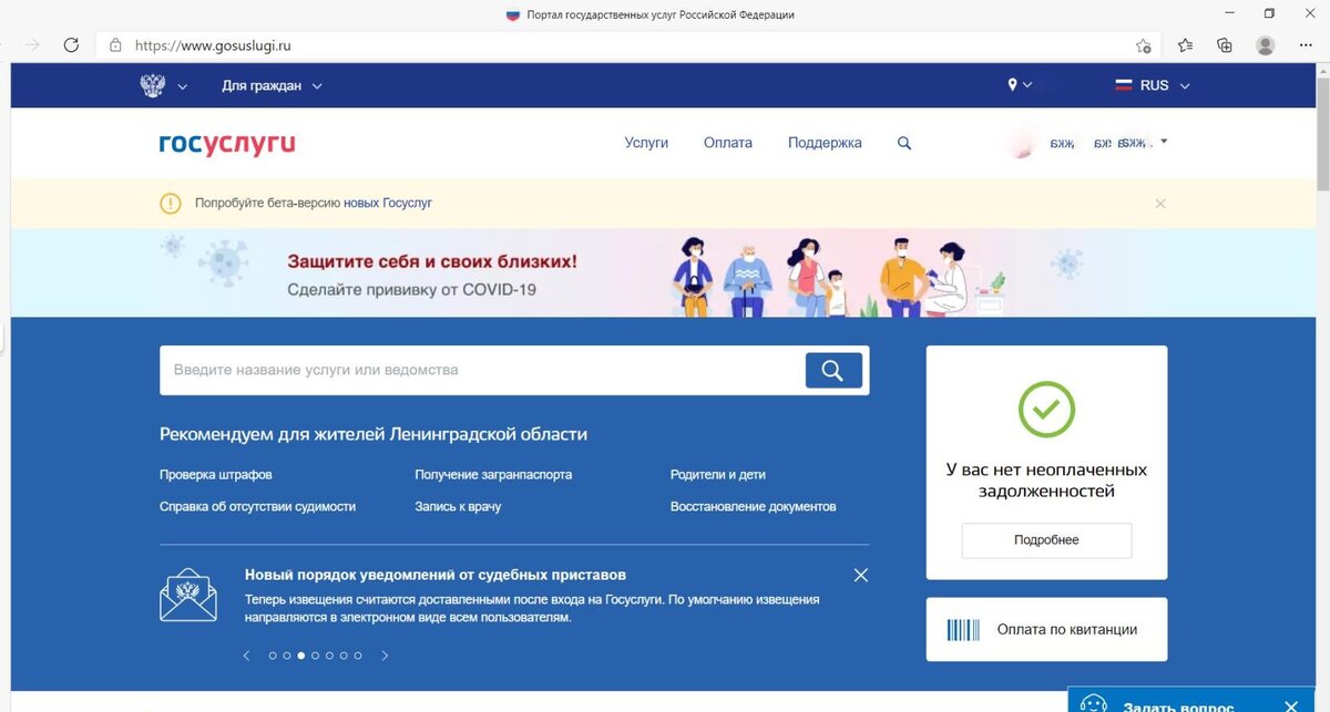 Зарегистрироваться на сайте там там. Зарегесстрироватьсяводноклассниках. Там там чат. Там-там социальная сеть. Зарегистрироваться на сайте там там.