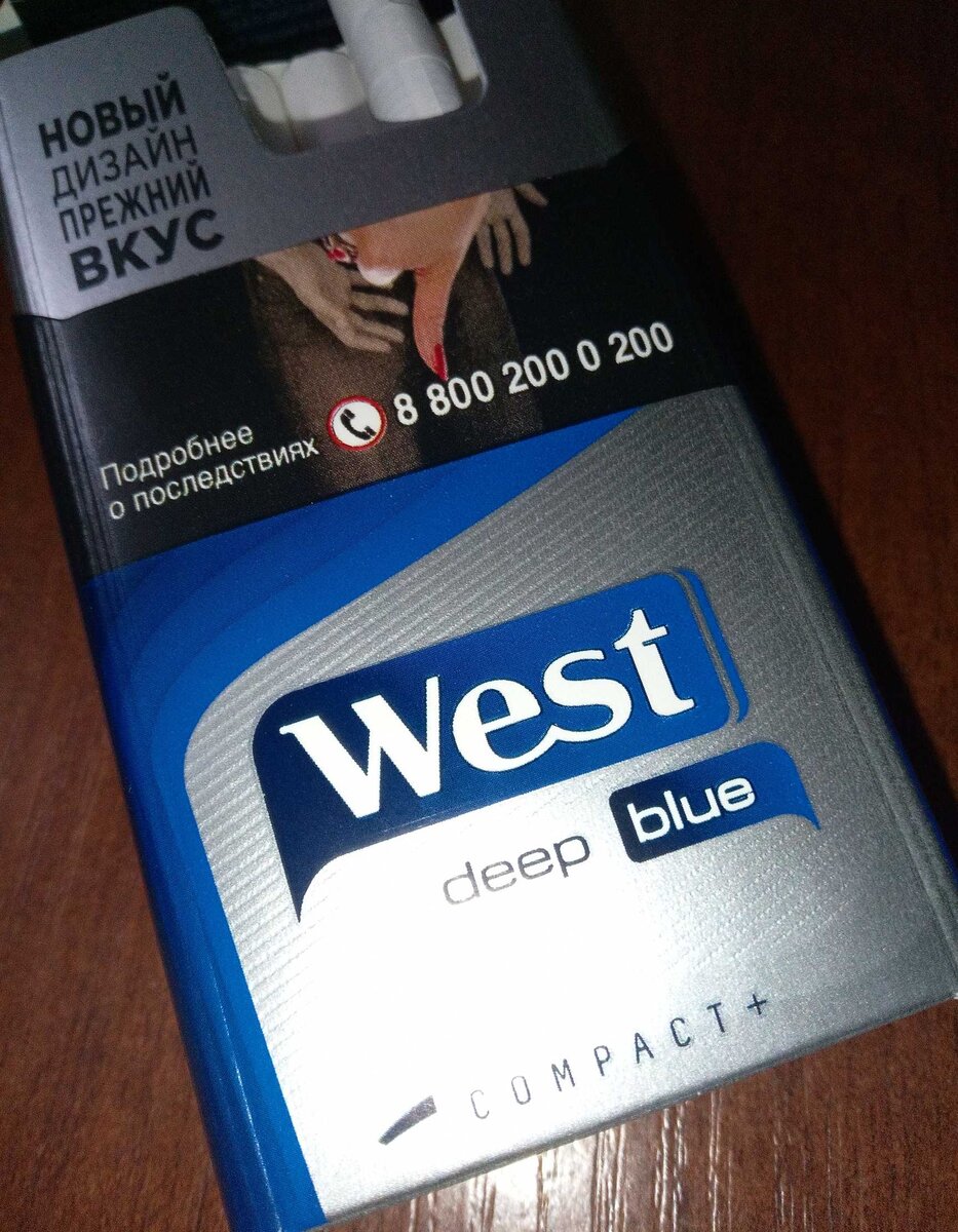 Сигареты Вест компакт Блю. PS компакт МРЦ Блю. Сигареты West Compact Deep Blue. Сигареты West Compact Blue up.
