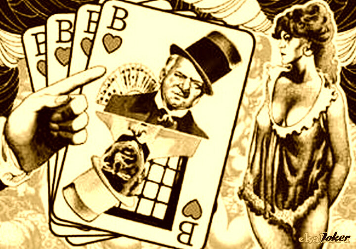 Сообщество " Червонных валетов"