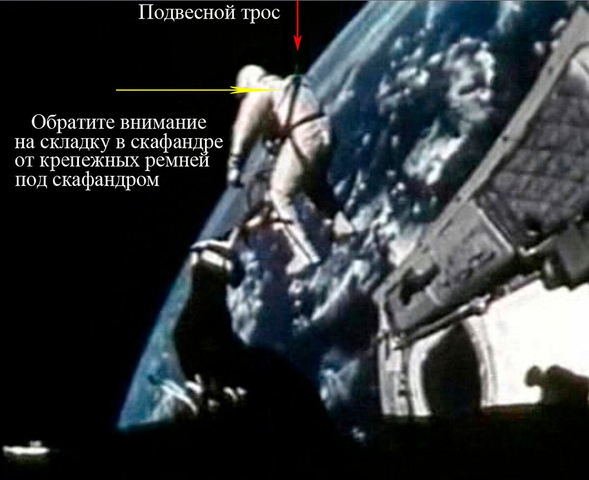 Фото 148а – "Астронавт Эдвард Уайт в открытом Космосе" (кадр из киноролика НАСА) 
