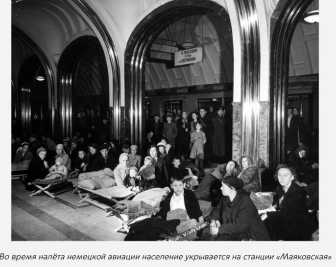 Фото из интернета для иллюстрации статьи