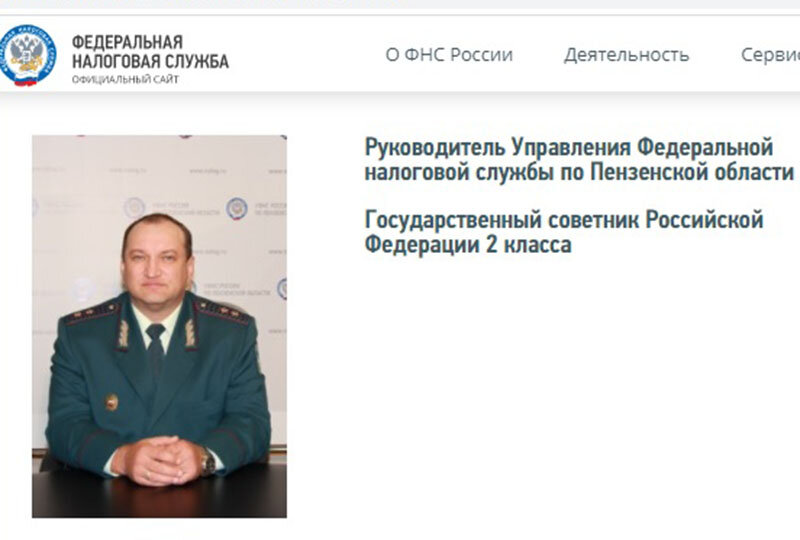 Юрий Калабин