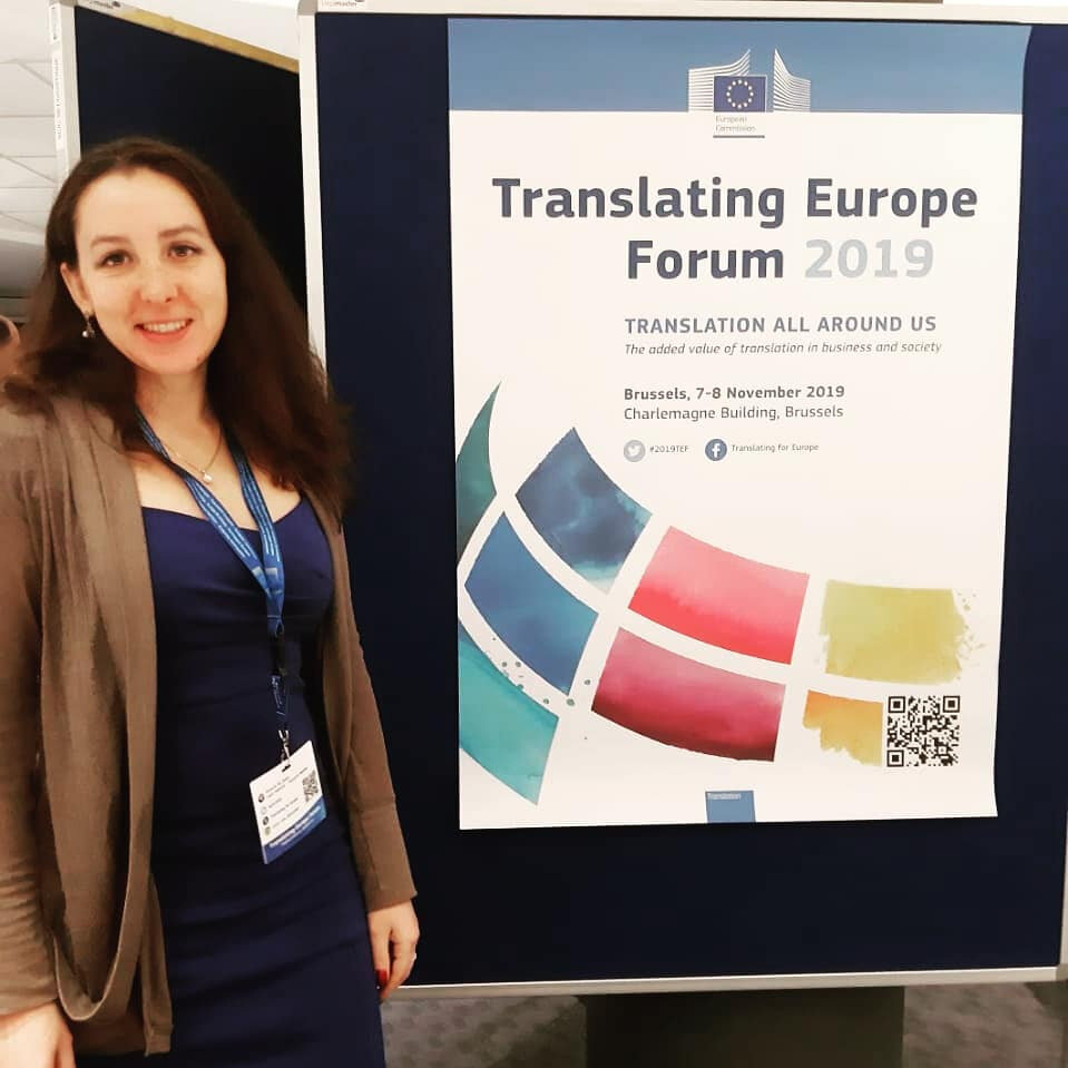 Переводчик e u. Translator.eu.