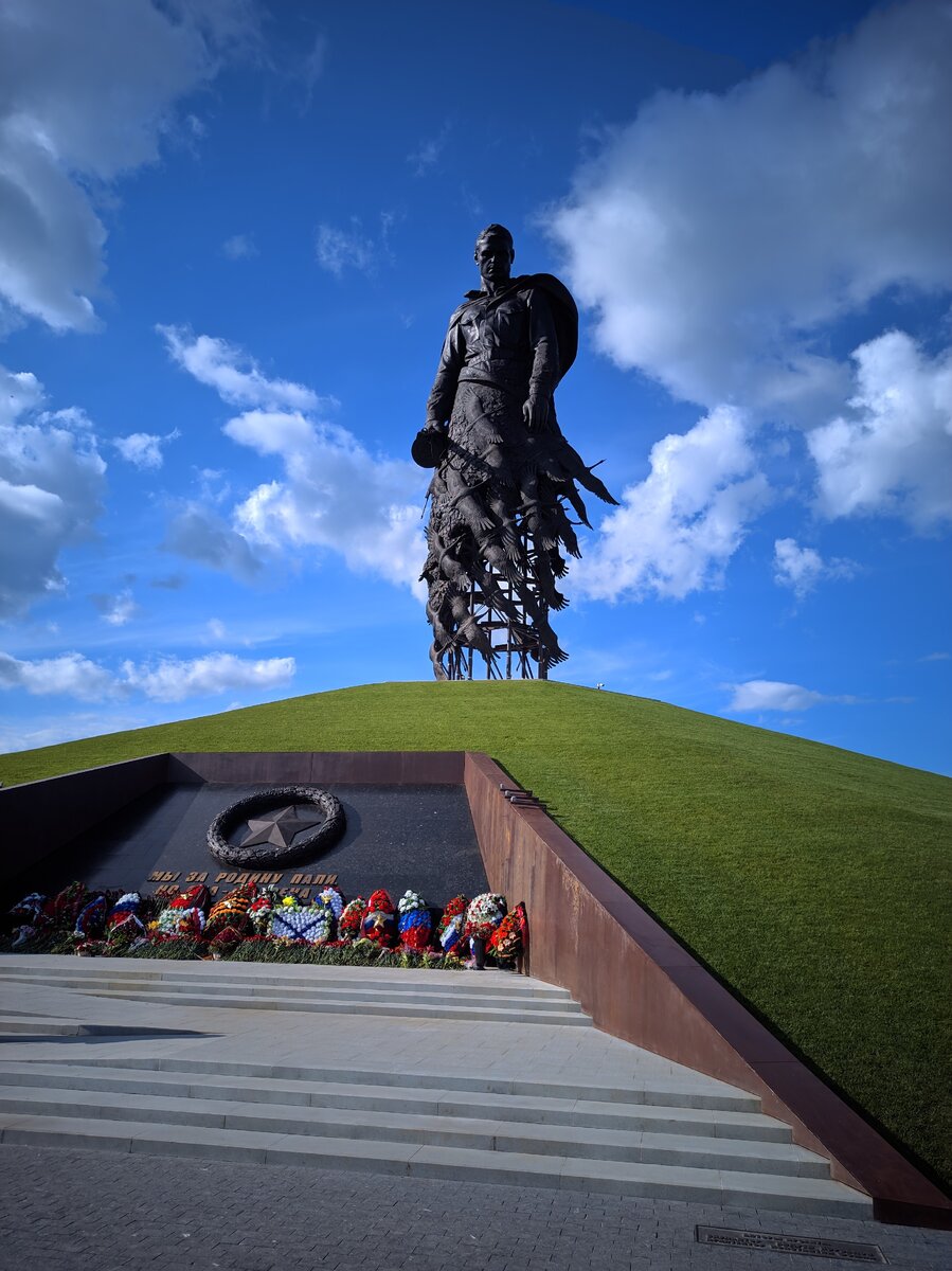 Ржевский мемориал 
