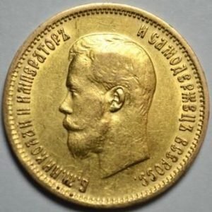 
Покупка инвестиционных монет имеет множество преимуществ. Однако следует отметить, что всегда лучше получить представление о культуре отрасли, прежде чем переходить к фактической покупке.