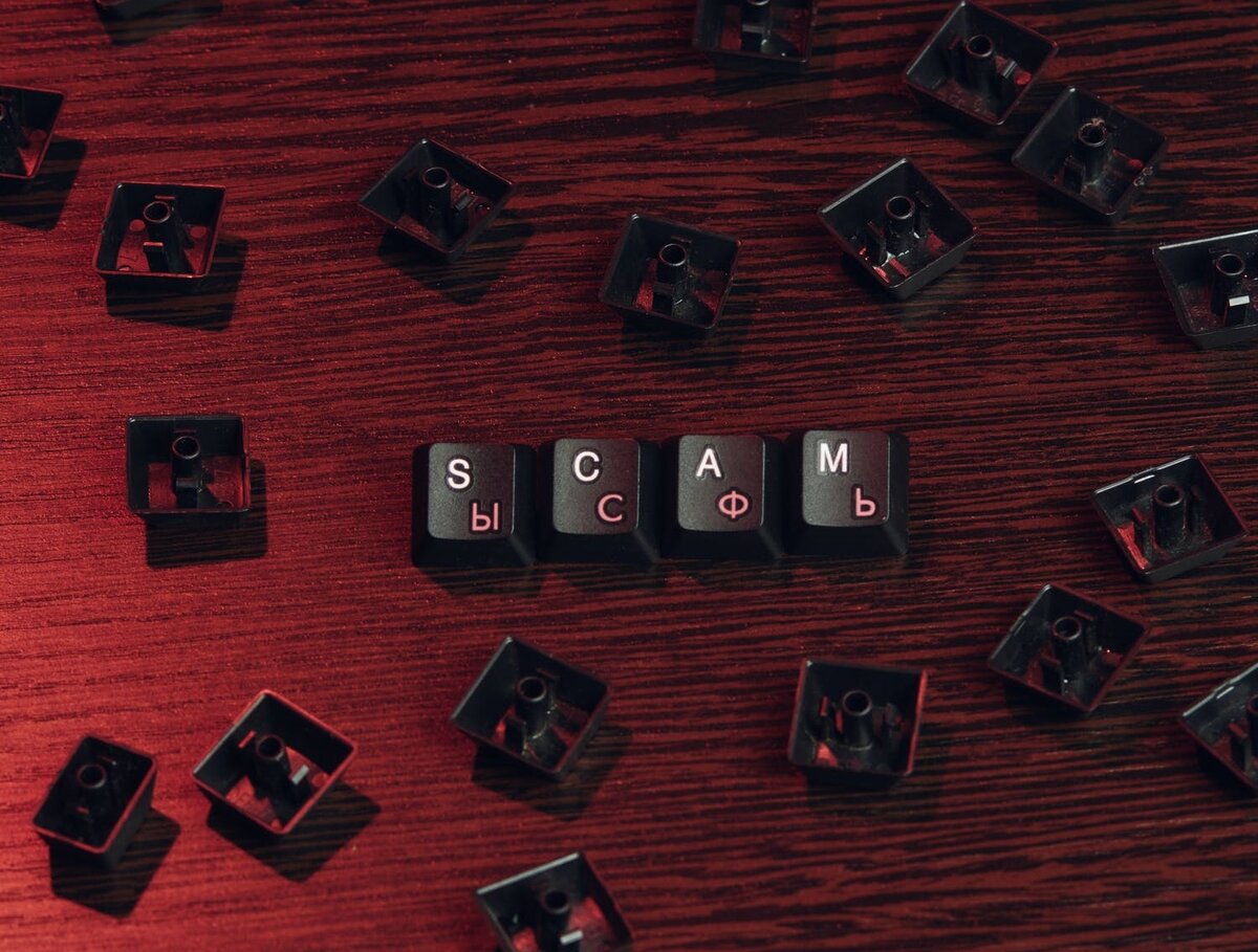 Чем короче пароль, тем выше риск взлома.