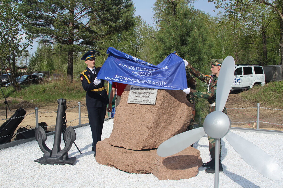 фото с сайта Яндекс-картинки