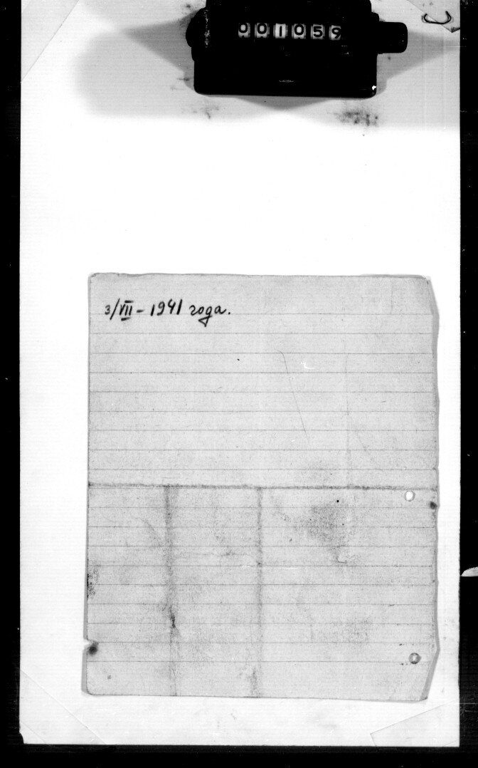 Источник: NARA T-315 R-206 f.1059 4.Pz-Div