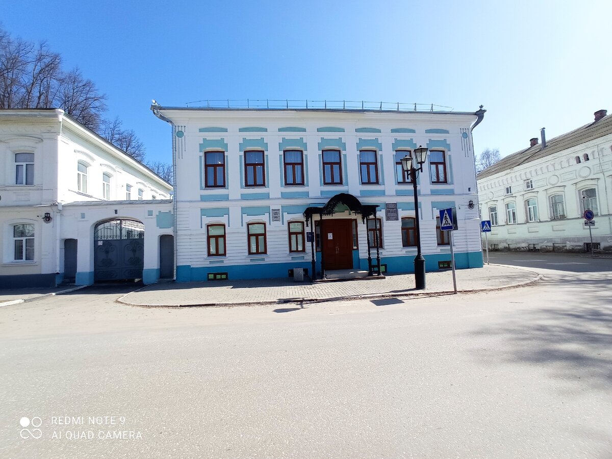 Прогулка по городу Городец | кухонный конверсатор | Дзен