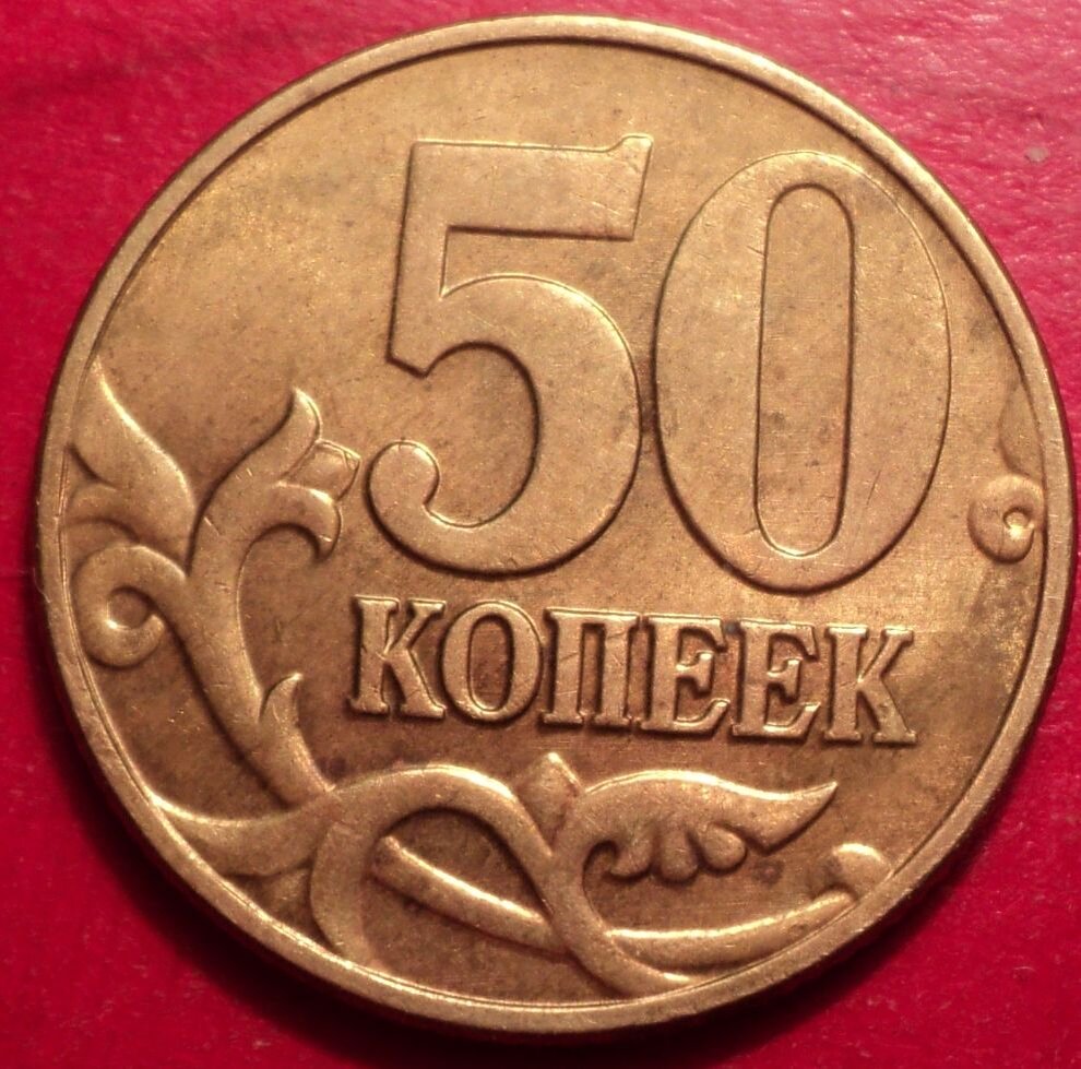 фото взято с сайта aeol.su