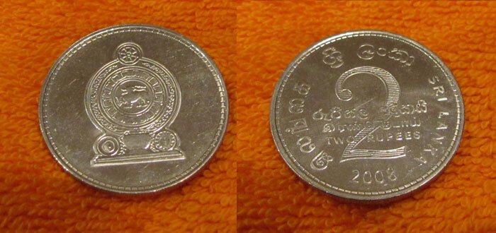 Шриланкийская рупия