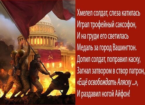 взято в Интернете