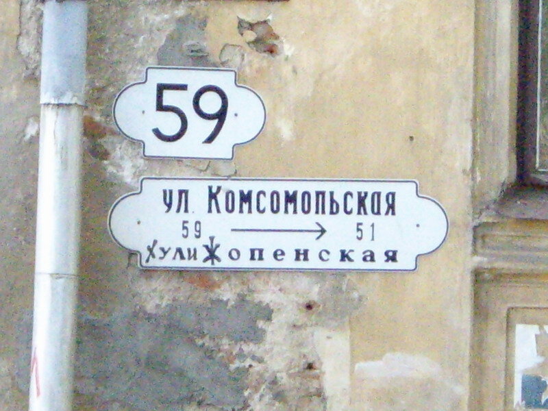 Прошлое бывает слишком тяжелым для того, чтобы повсюду носить его с собой. Иногда о нем стоит забыть ради будущего.