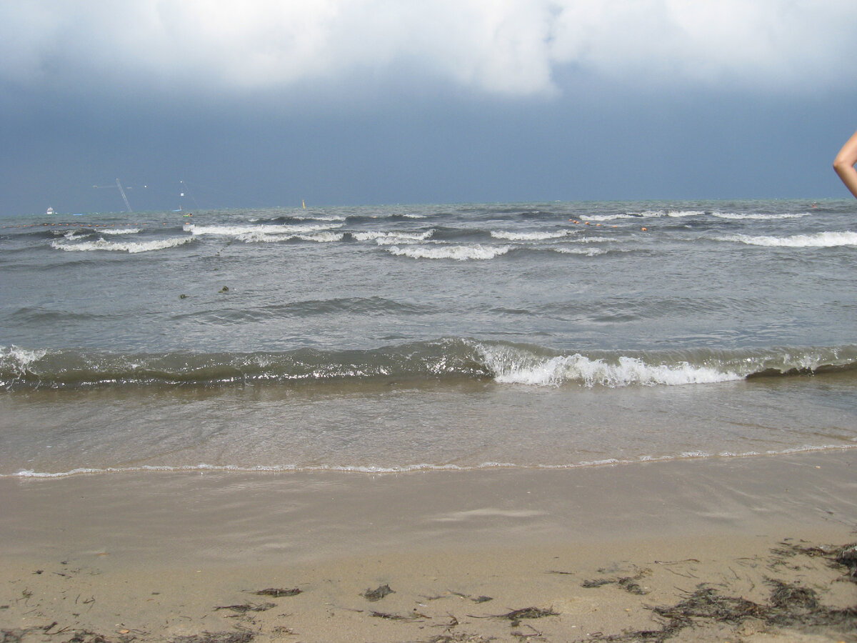 Анапа. Центральный пляж.