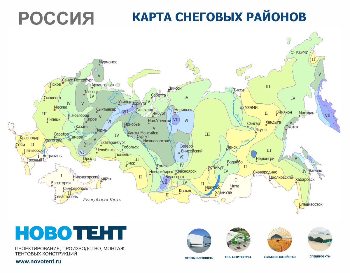 Карта снеговых районов россии