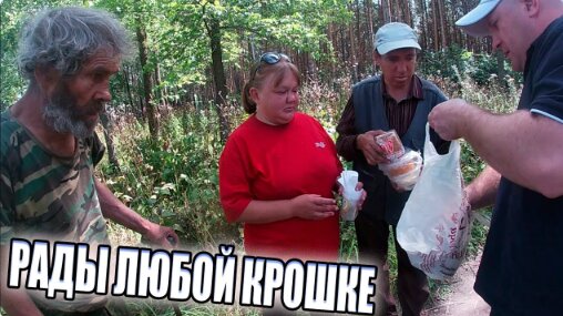 Бросить на произвол судьбы. Произвол судьбы это