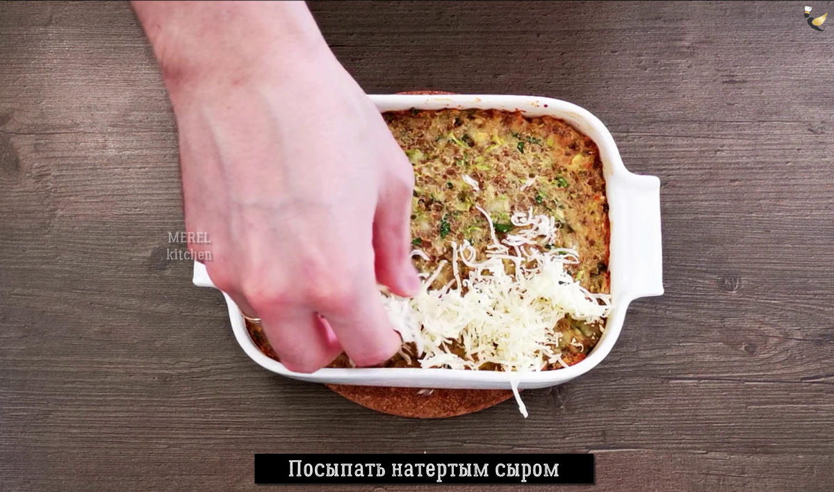 Беру стакан гречки, два кабачка и готовлю вкусное и сытное блюдо на всю  семью за 30 минут, делюсь рецептом | MEREL | KITCHEN | Дзен