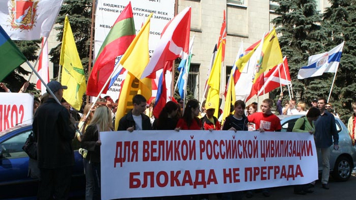 Фото: ru-politics.livejournal.com