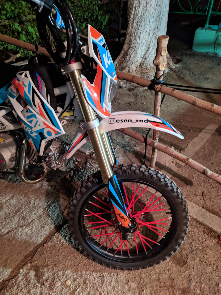 Накладки на спицы