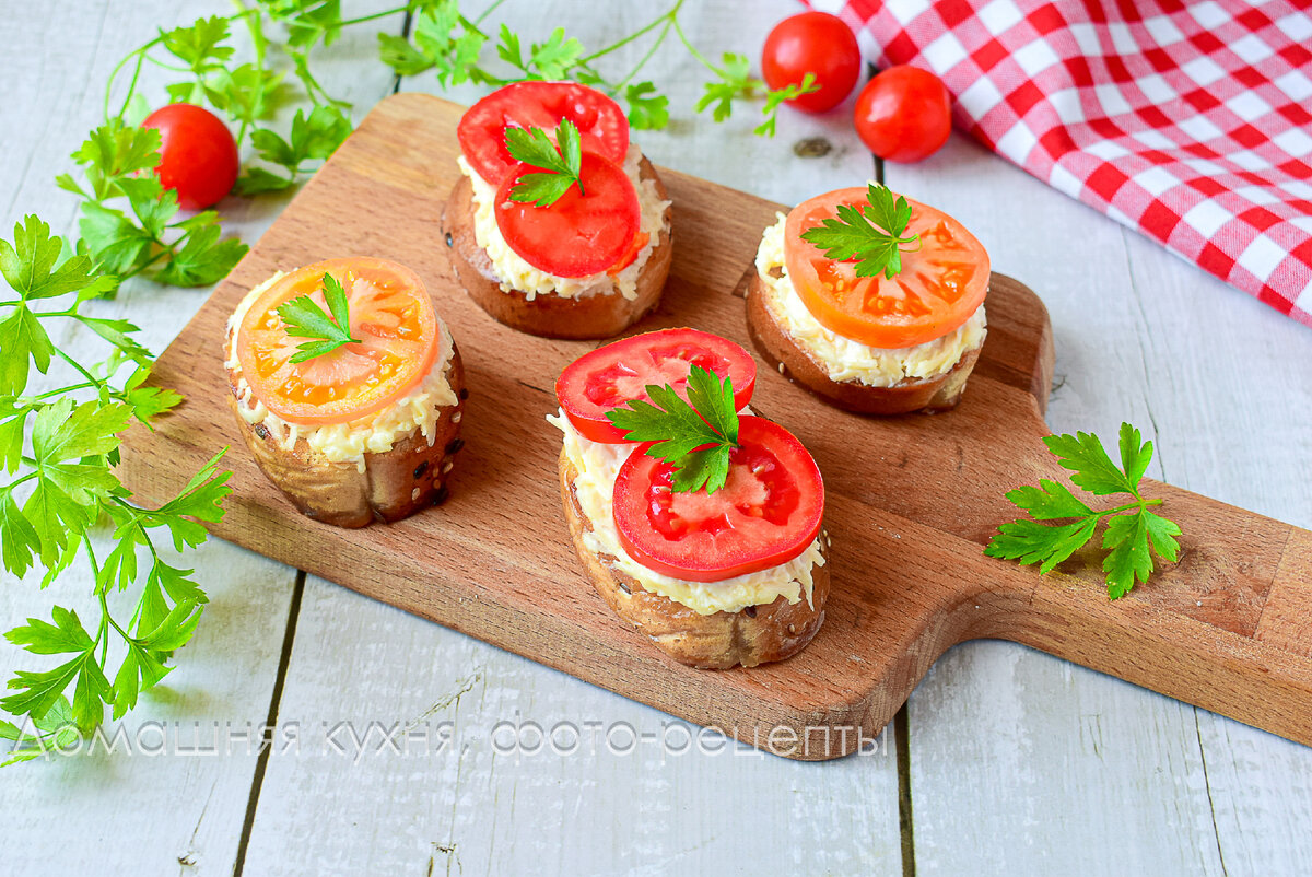 Бутерброды с помидорами | Домашняя кухня, фото - рецепты | Дзен