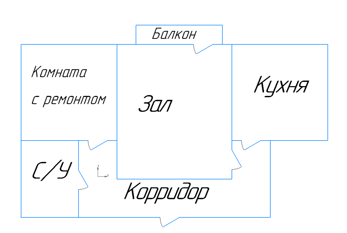 Примерная планировка квартиры из игры
