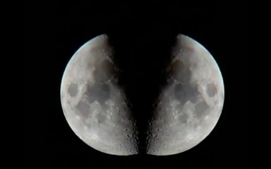 Расколотая Луна пророк Мухаммед. Раскол Луны. Раздвоение Луны. Луна разделилась на две части.