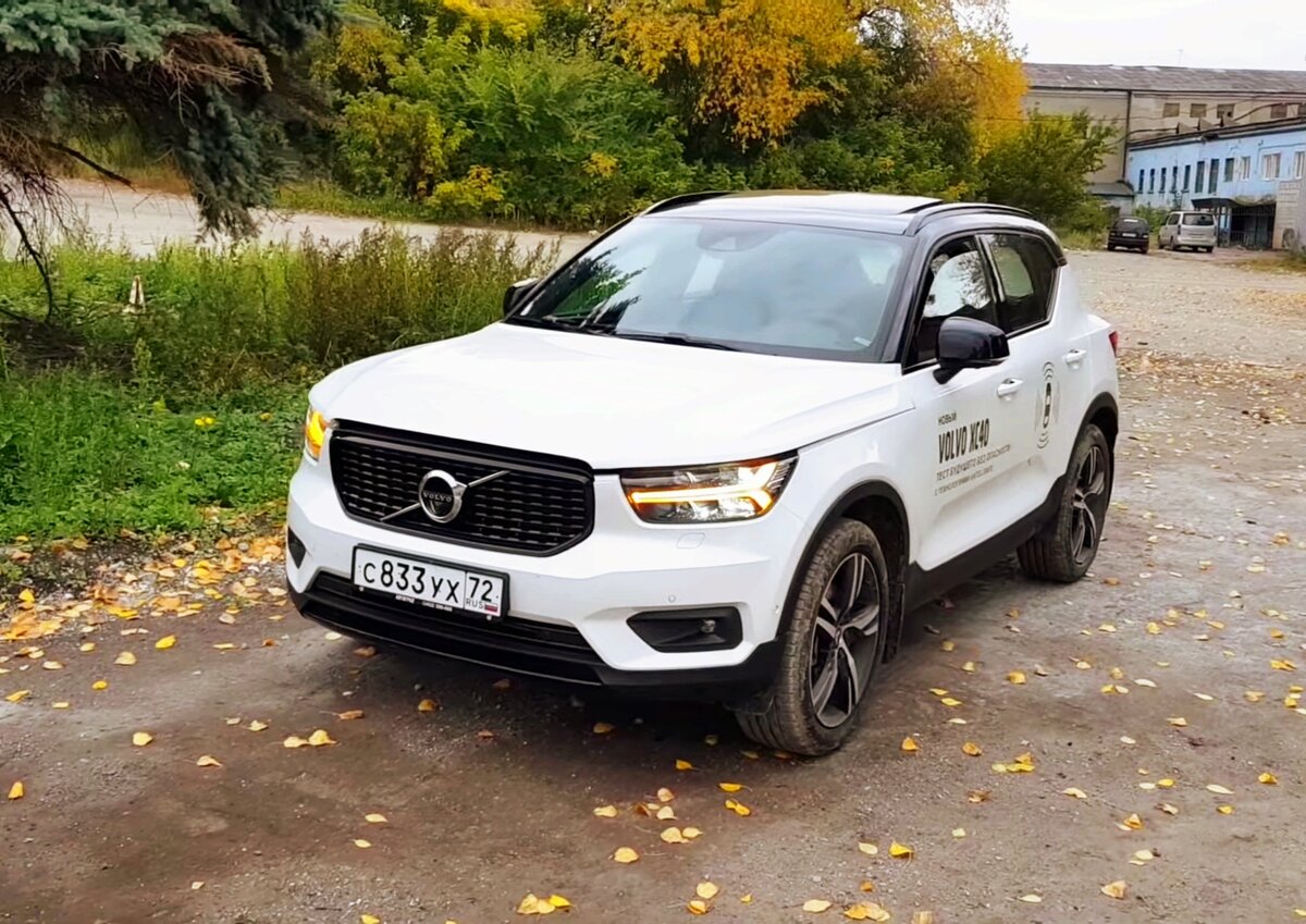 Вид Volvo XC40 спереди. Как вам? 