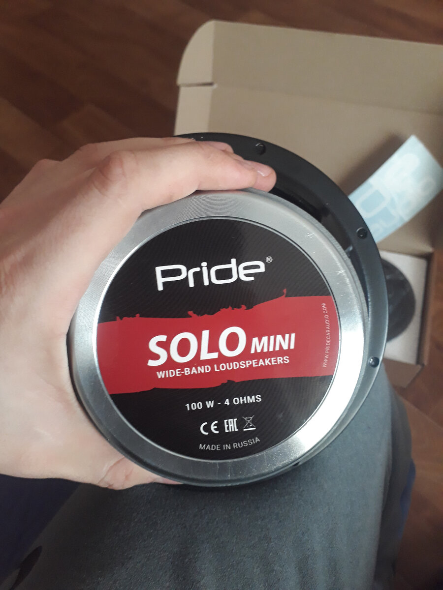 Здоровенный магнит