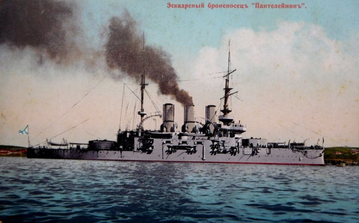 Заложен 10 октября 1898 года на Николаевской верфи как эскадренный броненосец "Князь Потёмкин-Таврический". Зачислен во флот 20 августа 1904 года. При его закладке был сформирован отдельный флотский экипаж, который участвовал в работах на верфи. Экипаж на время начала бунта - 731 человек. В том числе 26 офицеров.     