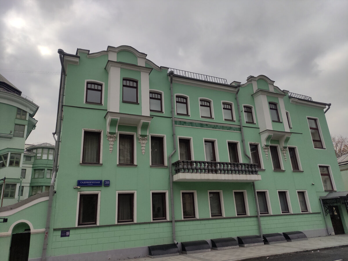 фотография принадлежит автору канала Иван Путешествует