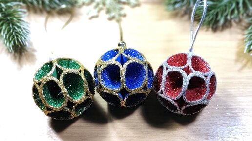 ОЧЕНЬ ПРОСТЫЕ ШАРИКИ на ёлку из фоамирана, своими руками новогодние 2022 🎄 DIY christmas ornaments