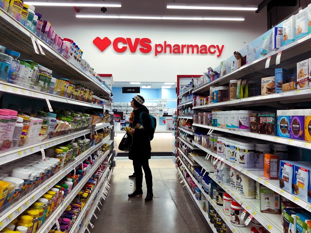 Cvs com. CVS Pharmacy. CVS магазин. CVS Pharmacy USA. CVS Health Corporation.