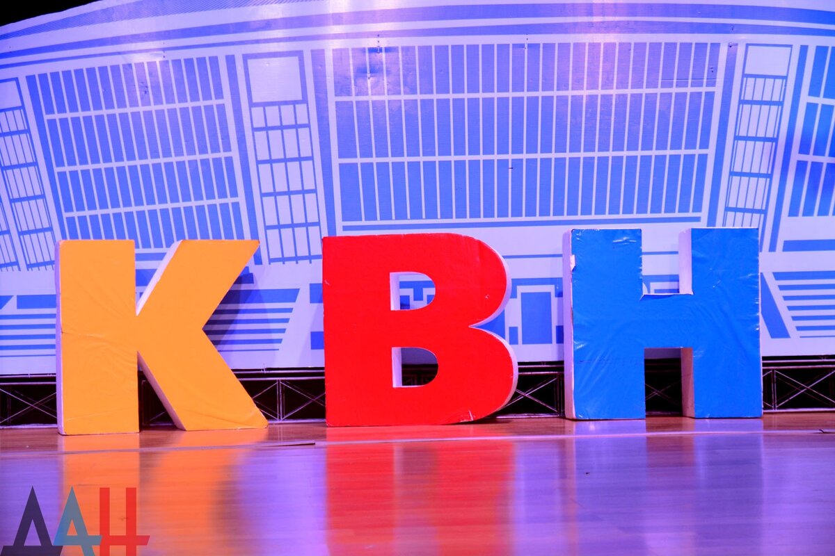 фото из интернета